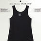 Women'S Tank Top - 4 Pack Stretch Cotton Scoop Neck Sleeveless T-Shirt (S-XL)