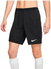 Men'S Dry Park III Shorts